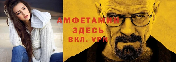гашик Белоозёрский