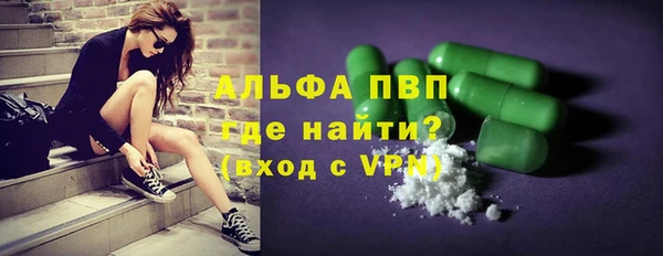 spice Надым