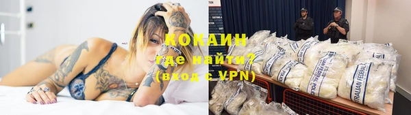 скорость Беломорск