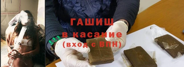 mdpv Переславль-Залесский