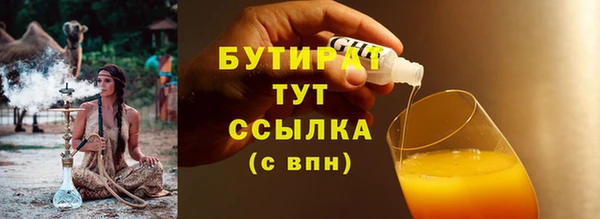 COCAINE Пересвет