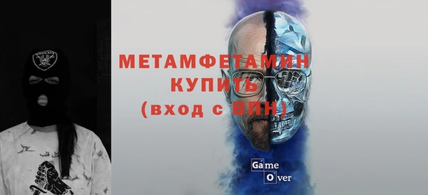 прущие крисы Белокуриха