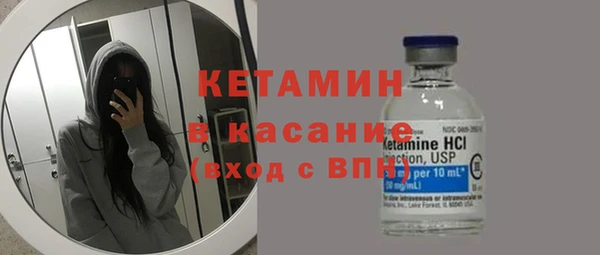 скорость Беломорск