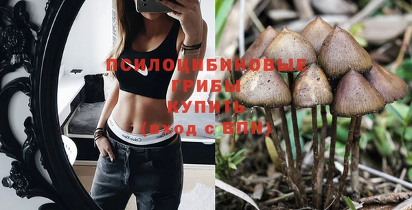 скорость Беломорск