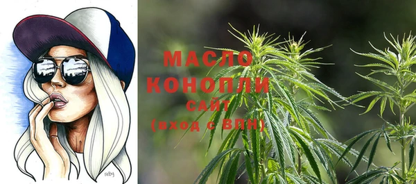 гашик Белоозёрский