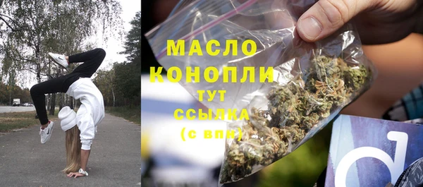 гашик Белоозёрский