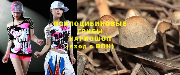 скорость Беломорск