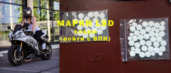 скорость Беломорск